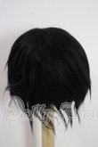 画像4: 7-8inch/ボアウィッグ U-26-08-05-023-TN-ZU (4)
