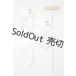 画像: SD/OF:小物 U-26-08-12-205-TN-ZU