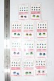 画像2: 17mm/アニメアイ A-26-08-12-1022-TN-ZU (2)