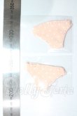 画像2: MDD/OF:下着 A-26-08-12-1031-TN-ZU (2)