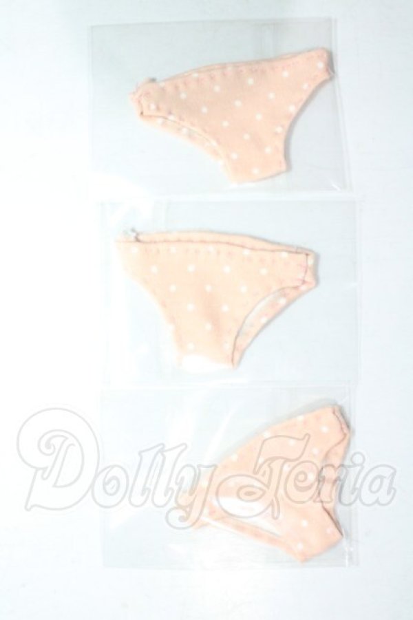 画像1: MDD/OF:下着 A-26-08-12-1028-TN-ZU (1)