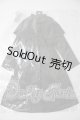画像: SD/灰ばら女学院 高等科指定コート U-26-08-12-113-TN-ZU