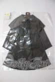 画像1: SD/灰ばら女学院 中等科指定コート A-26-08-12-111-TN-ZU (1)
