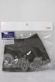画像1: SD/キュロット（カーキ） A-26-08-12-175-TN-ZU (1)