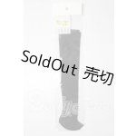 画像: SD/OF:灰ばら女学院 指定ソックス(黒) U-26-08-12-170-TN-ZU