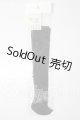 画像: SD/OF:灰ばら女学院 指定ソックス(黒) U-26-08-12-170-TN-ZU