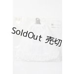 画像: MSD/OF チュールケープパニエミニ U-26-08-12-126-TN-ZU
