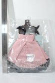 画像2: DD/OF:パステルニットセット(ミルキーブルー) A-26-08-05-1004-TN-ZU (2)