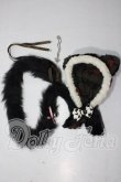 画像1: MDD/OF:小物 A-26-08-05-1065-TN-ZU (1)