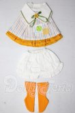 画像1: MDD/OF:衣装セット A-26-08-05-1064-TN-ZU (1)