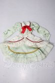 画像1: MDD/OF:衣装セット A-26-08-05-1061-TN-ZU (1)