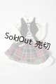 画像: MDD/OF:衣装セット A-26-08-05-1046-TN-ZU