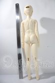 画像6: SD男の子/アルト:星間学寮Ver. Alto in Boys' Dormitory Ver.  U-26-08-05-218-TN-ZU (6)