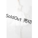 画像: MSD&MDD/OF:ぽんぽんパニエ(ホワイト) U-26-08-12-149-TN-ZU