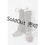 画像: SD/OF:SB-SD-294 U-26-08-12-196-TN-ZU