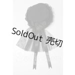 画像: SD/OF:ミニハット U-26-08-12-183-TN-ZU
