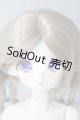 画像: TinyFox/全知の占星術師 ビビエンヌ1/4 A-26-08-05-1092-TN-ZU