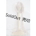 画像: 7-8inch/ウィッグ U-26-08-12-080-TN-ZU