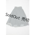 画像: SD/OF:クラシカルスカート(グリーン) U-26-08-12-147-TN-ZU