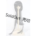 画像: 8-9inch/ウィッグ U-26-08-12-079-TN-ZU