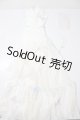 画像: SDGrG/OF:衣装セット U-26-08-12-137-TN-ZU