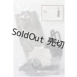 画像: SDM男の子/OF:お迎えドレス 令月シリーズ 衣装セット U-26-08-12-139-TN-ZU