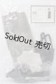 画像: SDM男の子/OF:お迎えドレス 令月シリーズ 衣装セット U-26-08-12-139-TN-ZU