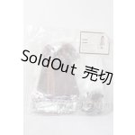 画像: SDM&MSD/OF:お迎えドレス「令花シリーズ」 U-26-08-12-120-TN-ZU