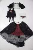 画像1: MSD/レディダークバット・ミニ A-26-08-12-136-TN-ZU (1)