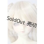 画像: SD女の子/シャルロッテ U-26-08-12-218-TN-ZU