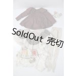 画像: SD/OF:衣装セット U-26-08-12-176-TN-ZU