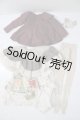 画像: SD/OF:衣装セット U-26-08-12-176-TN-ZU
