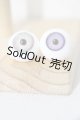 画像: 18mm/グラスアイ U-26-08-19-100-TN-ZU