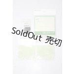 画像: SD/OF:小物 U-26-08-26-169-TN-ZU