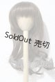 画像: 8-9inch/ウィッグ U-26-08-19-107-TN-ZU