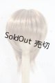 画像: 6-7inch/ウィッグ U-26-08-12-110-TN-ZU