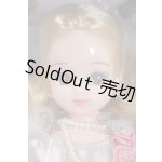 画像: リカちゃん/20世紀ファッションストーリー:1920年代 A-26-08-19-1047-TN-ZU