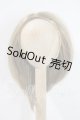 画像: 7-8inch/ウィッグ U-26-08-12-081-TN-ZU