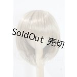 画像: 7-8inch/ウィッグ U-26-08-12-072-TN-ZU