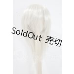 画像: 7-8inch/ウィッグ U-26-08-12-092-TN-ZU