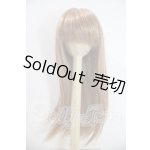 画像: 7-8inch/ウィッグ U-26-08-12-095-TN-ZU