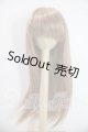 画像: 7-8inch/ウィッグ U-26-08-12-095-TN-ZU