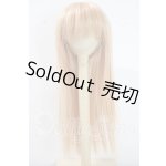 画像: 7-8inch/ウィッグ U-26-08-12-078-TN-ZU