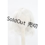 画像: 7-8inch/ウィッグ U-26-08-12-064-TN-ZU