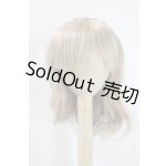 画像: 7-8inch/ウィッグ U-26-08-12-063-TN-ZU