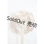 画像: 8-9inch/ウィッグ U-26-08-12-059-TN-ZU