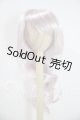 画像: 9-10inch/ウィッグ U-26-08-12-056-TN-ZU