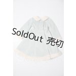画像: SDM/OF：ファー付きAラインコート(モスグリーン)・ミニ U-26-08-19-167-TN-ZU