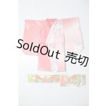 画像: 幼SD/OF:着物セット U-26-08-19-191-TN-ZU