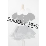 画像: SD/OF:モノトーンブラウスコーデ VOLKS U-26-08-19-125-TN-ZU